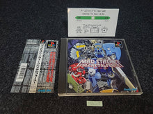 Charger l'image dans la galerie, Mad Stalker ~Full Metal Force~ -  Sony PS1 Playstation
