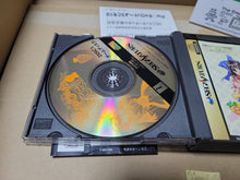 Load image into Gallery viewer, Welcome to Pia Carrot 2 - Sega Saturn sat stn
