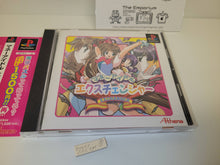 Load image into Gallery viewer, Money Idol Exchanger - Sony PS1 Playstation

