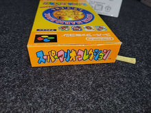 Lade das Bild in den Galerie-Viewer, Super Mario All stars - Nintendo Sfc Super Famicom
