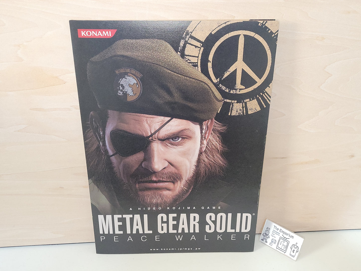 Metal gear peace walker big promotional flyers