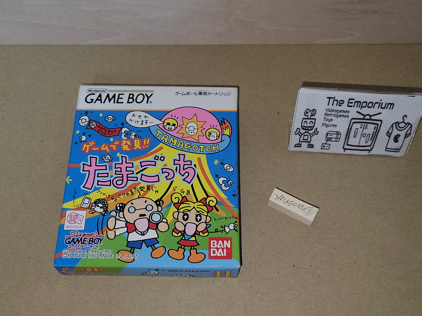 Gēmu de hakken! ! Tamagotchi - Nintendo GB GameBoy