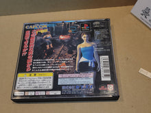 Load image into Gallery viewer, Biohazard 3 Last Escape - Sony PS1 Playstation
