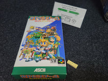 Load image into Gallery viewer, RPG Maker SUPER DANTE
 - Nintendo Sfc Super Famicom
