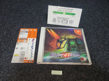 Load image into Gallery viewer, Border Down - Sega dc Dreamcast
