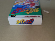 Load image into Gallery viewer, Super Famista 2 - Nintendo Sfc Super Famicom

