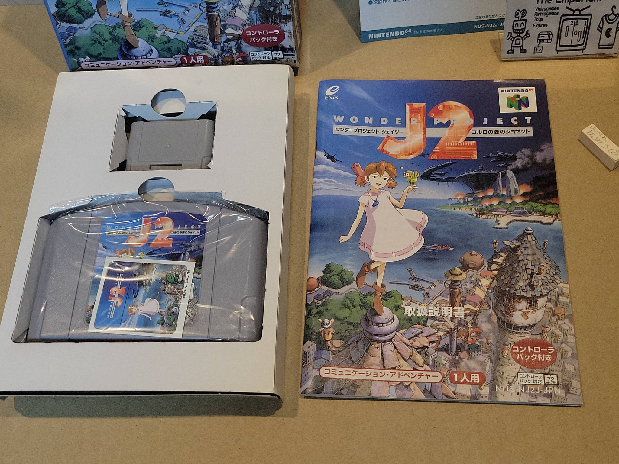 Wonder Project J2 - Nintendo64 N64 Nintendo 64 – The Emporium