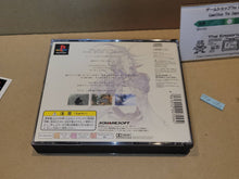 Load image into Gallery viewer, Final Fantasy IX  - Sony PS1 Playstation
