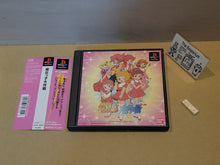 Load image into Gallery viewer, LITTLE WITCHING MISCHIEFS Majokko - Sony PS1 Playstation

