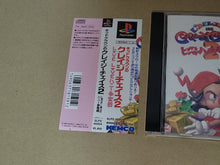 Load image into Gallery viewer, Kid Clown Crazy Chase 2 - Sony PS1 Playstation
