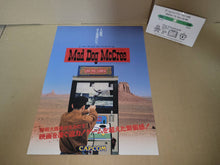 Load image into Gallery viewer, Mad Dog McCree Promo Flyer A4 - arcade artset art set
