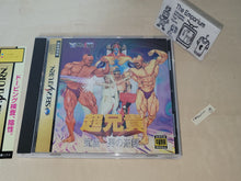 Load image into Gallery viewer, Choaniki: Kyuukyoku Muteki Ginga Saikyou Otoko - Sega Saturn SegaSaturn
