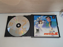 Load image into Gallery viewer, Lupin the 3rd cagliostro no shiro - Sony PS1 Playstation
