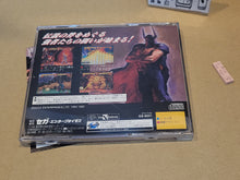 Load image into Gallery viewer, Golden Axe The Duel - Sega Saturn sat stn
