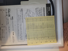 Load image into Gallery viewer, PC Engine RAU-30 CD-ROM Adapter - Nec Pce PcEngine
