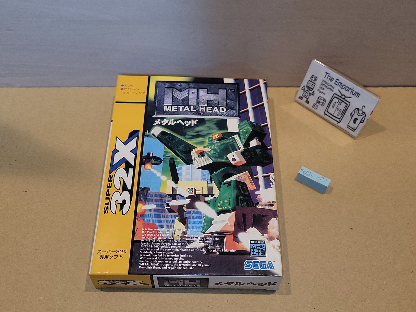 Metal Head - Sega MD MegaDrive 32x