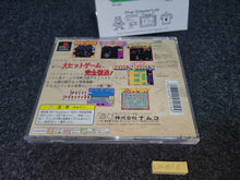 Load image into Gallery viewer, Namco Museum Vol.1 - Sony PS1 Playstation

