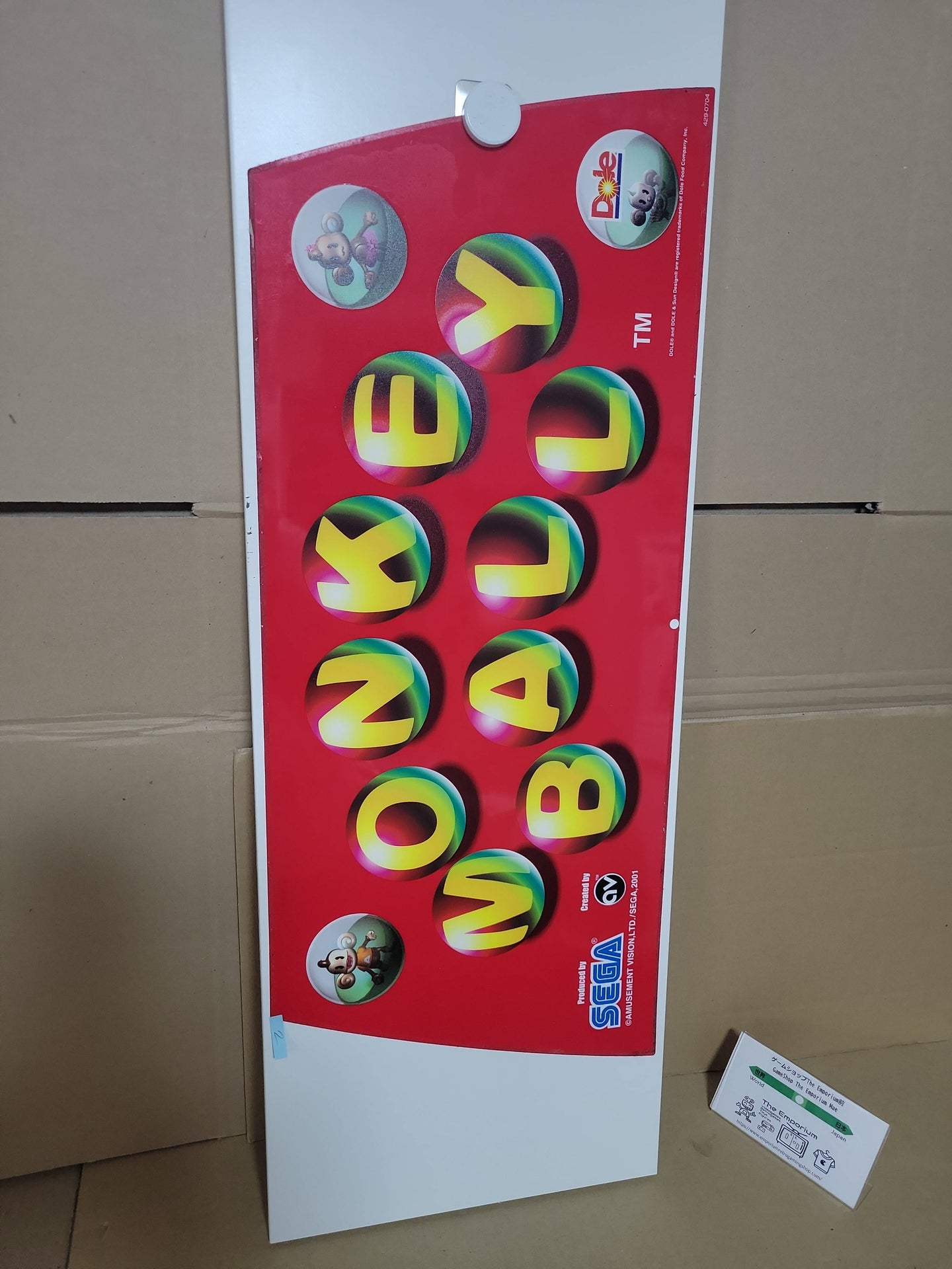 Monkey Ball  Blast/Naomi Marquee - Arcade poster artset