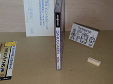 Load image into Gallery viewer, Darius Gaiden - Sega Saturn SegaSaturn
