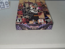 Load image into Gallery viewer, Dodonpachi Daifukkatsu LR collector edition - Nintendo Switch NSW
