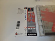 Load image into Gallery viewer, Silent Hill - Sony PS1 Playstation
