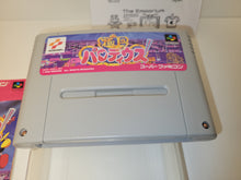 Load image into Gallery viewer, Gokujou Parodius - Nintendo Sfc Super Famicom
