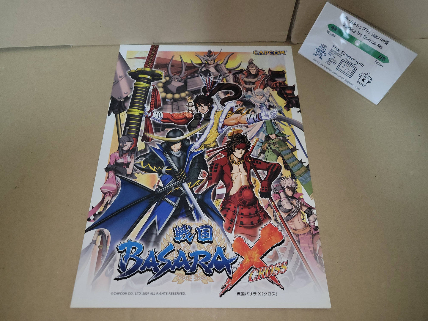 Sengoku Basara X Promo Flyer A4 - arcade artset art set