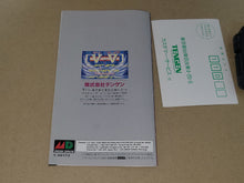 Load image into Gallery viewer, V-V / v - five / Grind Stormer - Sega MD MegaDrive

