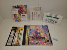 Load image into Gallery viewer, Shining Wisdom - Sega Saturn sat stn
