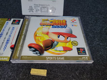 Load image into Gallery viewer, Jikkyou Powerful Pro Baseball 2001 - Sony PS1 Playstation
