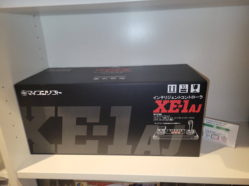 Sharp X68000 – The Emporium RetroGames and Toys