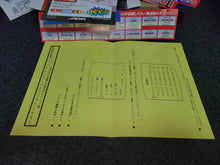 Load image into Gallery viewer, [BOX + ARTSET ONLY] World Heroes Perfect  - Snk Neogeo Mvs Arcade Pcb Printed Circuit Board
