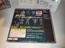 Load image into Gallery viewer, Super Robot Shooting [Super DX Set Limited Edition] - Sony PS1 Playstation
