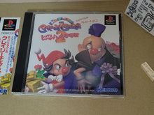 Load image into Gallery viewer, Kid Clown Crazy Chase 2 - Sony PS1 Playstation
