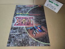 Load image into Gallery viewer, XiiStag Promo Flyer A4 - arcade artset art set
