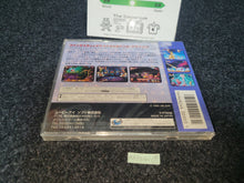 Load image into Gallery viewer, Rayman -  Sega Saturn
