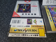 Lade das Bild in den Galerie-Viewer, Rabbit - Sega Saturn sat stn
