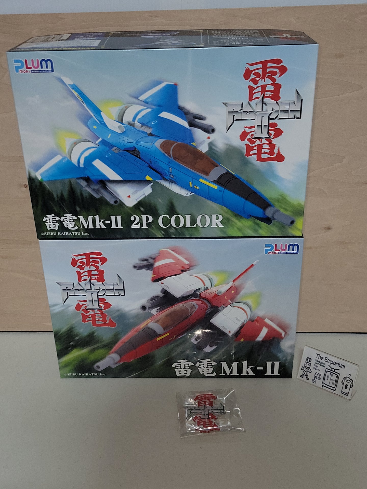 Mk-II & Raiden Mk-II 2P COLOR - toy action figure gadgets