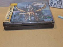 Load image into Gallery viewer, Azel Panzer Dragoon RPG - Sega Saturn sat stn

