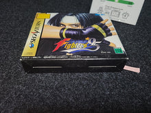 Load image into Gallery viewer, The King of Fighters '95 - Sega  Saturn
