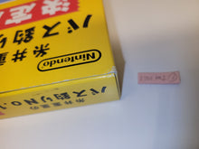 Load image into Gallery viewer, Itoi Shigesato no Bass Tsuri No. 1 - Nintendo64 N64 Nintendo 64
