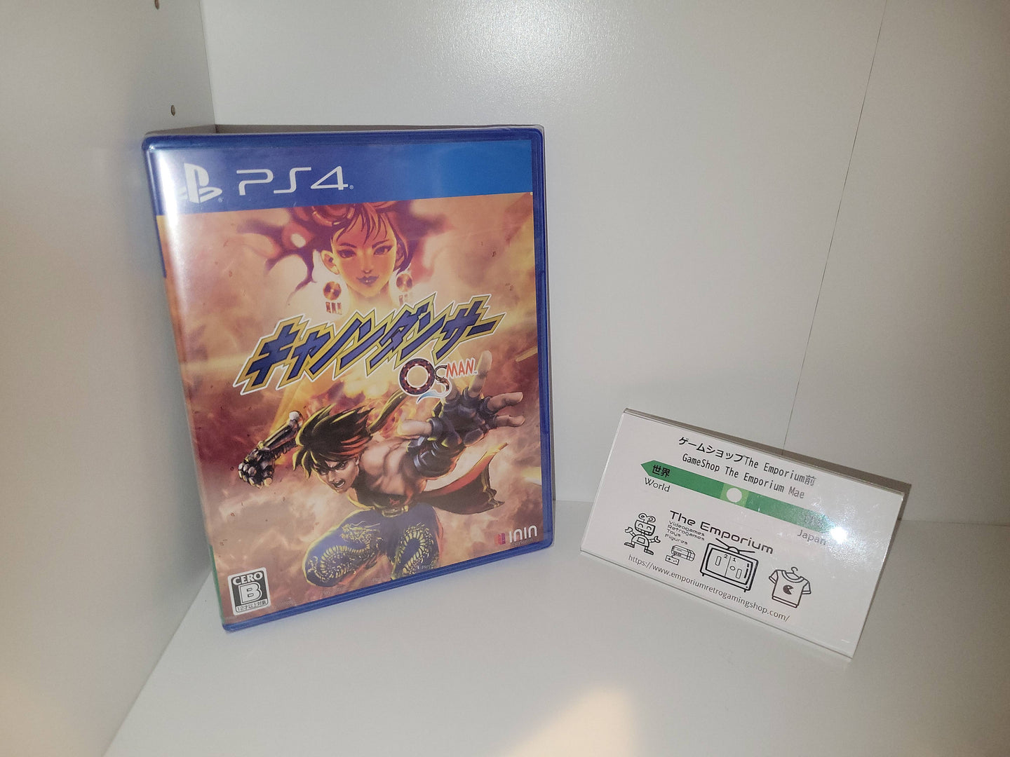 Cannon Dancer OSMAN Regular edition - Sony PS4 Playstation 4