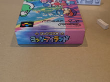 Load image into Gallery viewer, Yoshi Island - Nintendo Sfc Super Famicom
