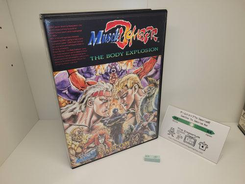 FUJITSU FM TOWNS MARTY – The Emporium RetroGaming Shop