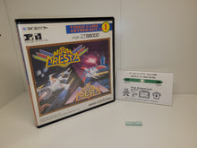 Load image into Gallery viewer, Video Game Anthology Vol. 1 Terra Cresta / Moon Cresta - Sharp X68000 X68k
