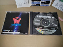 Load image into Gallery viewer, Assault Suit Leynos 2 - Sega Saturn sat stn
