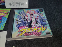 Charger l'image dans la galerie, Chou Kousoku Gran Doll PikiPiki SPECIAL  Premium Edition -  Sony PS1 Playstation
