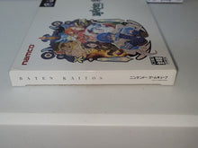Load image into Gallery viewer, Baten Kaitos - Nintendo GameCube GC NGC

