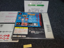 Load image into Gallery viewer, Super Hero Operation - Sony PS1 Playstation
