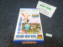 Load image into Gallery viewer, Garou Densetsu Special / Fatal Fury Special  - Nintendo Sfc Super Famicom
